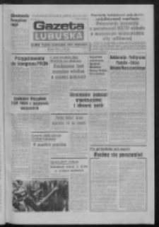Gazeta Lubuska : dziennik Polskiej Zjednoczonej Partii Robotniczej : Zielona Góra - Gorzów R. XXXI Nr 5 (7 stycznia 1983). - Wyd. A