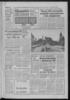 Gazeta Lubuska : magazyn : dziennik Polskiej Zjednoczonej Partii Robotniczej : Zielona Góra - Gorzów R. XXXI Nr 12 (15/16 stycznia 1983). - Wyd. A