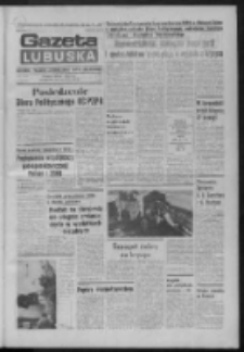 Gazeta Lubuska : dziennik Polskiej Zjednoczonej Partii Robotniczej : Zielona G&oacute;ra - Gorz&oacute;w R. XXXI Nr 22 (27 stycznia 1983). - Wyd. A