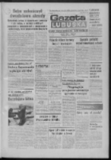 Gazeta Lubuska : dziennik Polskiej Zjednoczonej Partii Robotniczej : Zielona Góra - Gorzów R. XXXI Nr 27 (2 lutego 1983). - Wyd. A