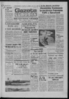 Gazeta Lubuska : dziennik Polskiej Zjednoczonej Partii Robotniczej : Zielona Góra - Gorzów R. XXXI Nr 44 (22 lutego 1983). - Wyd. A