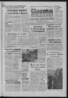 Gazeta Lubuska : dziennik Polskiej Zjednoczonej Partii Robotniczej : Zielona Góra - Gorzów R. XXXI Nr 45 (23 lutego 1983). - Wyd. A
