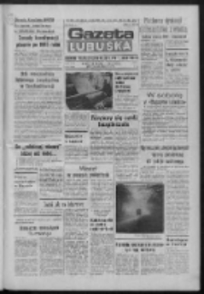 Gazeta Lubuska : dziennik Polskiej Zjednoczonej Partii Robotniczej : Zielona Góra - Gorzów R. XXXI Nr 47 (25 lutego 1983). - Wyd. A