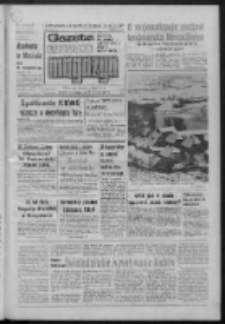 Gazeta Lubuska : magazyn : dziennik Polskiej Zjednoczonej Partii Robotniczej : Zielona Góra - Gorzów R. XXXI Nr 48 (26/27 lutego 1983). - Wyd. A