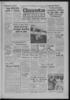Gazeta Lubuska : dziennik Polskiej Zjednoczonej Partii Robotniczej : Zielona Góra - Gorzów R. XXXI Nr 55 (7 marca 1983). - Wyd. A