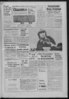Gazeta Lubuska : magazyn : dziennik Polskiej Zjednoczonej Partii Robotniczej : Zielona Góra - Gorzów R. XXXI Nr 60 (12/13 marca 1983). - Wyd. A