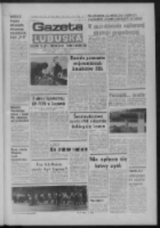 Gazeta Lubuska : dziennik Polskiej Zjednoczonej Partii Robotniczej : Zielona Góra - Gorzów R. XXXI Nr 64 (17 marca 1983). - Wyd. A