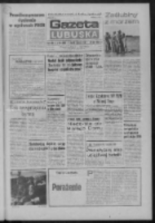 Gazeta Lubuska : dziennik Polskiej Zjednoczonej Partii Robotniczej : Zielona Góra - Gorzów R. XXXI Nr 65 (18 marca 1983). - Wyd. A