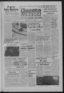 Gazeta Lubuska : dziennik Polskiej Zjednoczonej Partii Robotniczej : Zielona G&oacute;ra - Gorz&oacute;w R. XXXI Nr 67 (21 marca 1983). - Wyd. A
