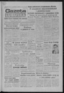 Gazeta Lubuska : dziennik Polskiej Zjednoczonej Partii Robotniczej : Zielona Góra - Gorzów R. XXXI Nr 70 (24 marca 1983). - Wyd. A