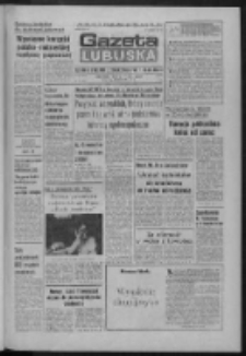 Gazeta Lubuska : dziennik Polskiej Zjednoczonej Partii Robotniczej : Zielona Góra - Gorzów R. XXXI Nr 71 (25 marca 1983). - Wyd. A