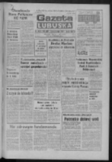Gazeta Lubuska : dziennik Polskiej Zjednoczonej Partii Robotniczej : Zielona Góra - Gorzów R. XXXI Nr 77 (1 kwietnia 1983). - Wyd. A