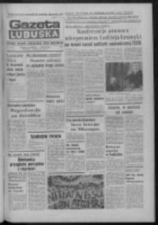 Gazeta Lubuska : dziennik Polskiej Zjednoczonej Partii Robotniczej : Zielona Góra - Gorzów R. XXXI Nr 79 (5 kwietnia 1983). - Wyd. A