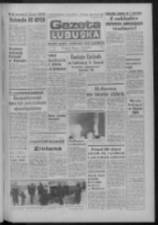 Gazeta Lubuska : dziennik Polskiej Zjednoczonej Partii Robotniczej : Zielona Góra - Gorzów R. XXXI Nr 80 (6 kwietnia 1983). - Wyd. A