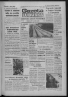 Gazeta Lubuska : dziennik Polskiej Zjednoczonej Partii Robotniczej : Zielona Góra - Gorzów R. XXXI Nr 84 (11 kwietnia 1983). - Wyd. A