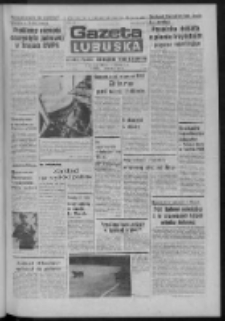 Gazeta Lubuska : dziennik Polskiej Zjednoczonej Partii Robotniczej : Zielona Góra - Gorzów R. XXXI Nr 85 (12 kwietnia 1983). - Wyd. A
