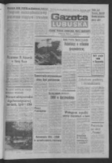 Gazeta Lubuska : dziennik Polskiej Zjednoczonej Partii Robotniczej : Zielona Góra - Gorzów R. XXXI Nr 97 (26 kwietnia 1983). - Wyd. A