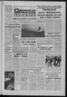 Gazeta Lubuska : dziennik Polskiej Zjednoczonej Partii Robotniczej : Zielona Góra - Gorzów R. XXXI Nr 121 (24 maja 1983). - Wyd. A