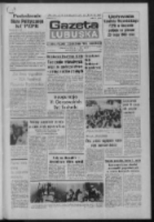 Gazeta Lubuska : dziennik Polskiej Zjednoczonej Partii Robotniczej : Zielona Góra - Gorzów R. XXXI Nr 122 (25 maja 1983). - Wyd. A