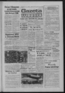 Gazeta Lubuska : dziennik Polskiej Zjednoczonej Partii Robotniczej : Zielona Góra - Gorzów R. XXXI Nr 124 (27 maja 1983). - Wyd. A