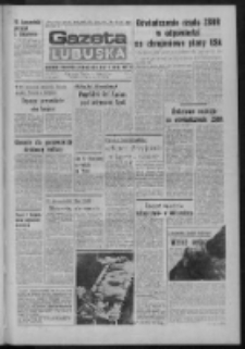 Gazeta Lubuska : dziennik Polskiej Zjednoczonej Partii Robotniczej : Zielona Góra - Gorzów R. XXXI Nr 126 (30 maja 1983). - Wyd. A