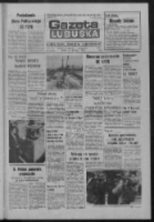 Gazeta Lubuska : dziennik Polskiej Zjednoczonej Partii Robotniczej : Zielona Góra - Gorzów R. XXXI Nr 139 (15 czerwca 1983). - Wyd. A