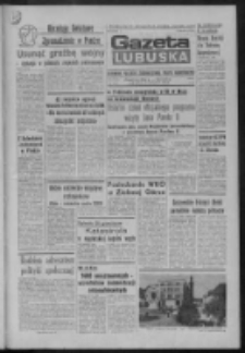 Gazeta Lubuska : dziennik Polskiej Zjednoczonej Partii Robotniczej : Zielona Góra - Gorzów R. XXXI Nr 146 (23 czerwca 1983). - Wyd. A