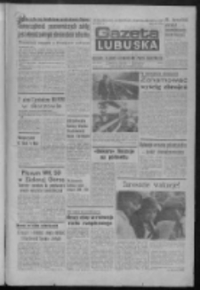 Gazeta Lubuska : dziennik Polskiej Zjednoczonej Partii Robotniczej : Zielona Góra - Gorzów R. XXXI Nr 152 (30 czerwca 1983). - Wyd. A