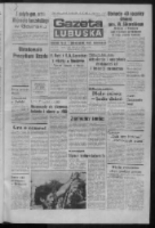 Gazeta Lubuska : dziennik Polskiej Zjednoczonej Partii Robotniczej : Zielona Góra - Gorzów R. XXXI Nr 156 (5 lipca 1983). - Wyd. A