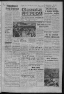 Gazeta Lubuska : dziennik Polskiej Zjednoczonej Partii Robotniczej : Zielona Góra - Gorzów R. XXXI Nr 158 (7 lipca 1983). - Wyd. A