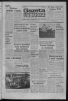 Gazeta Lubuska : dziennik Polskiej Zjednoczonej Partii Robotniczej : Zielona Góra - Gorzów R. XXXI Nr 159 (8 lipca 1983). - Wyd. A