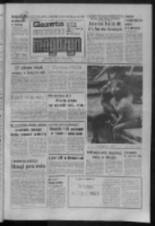 Gazeta Lubuska : magazyn : dziennik Polskiej Zjednoczonej Partii Robotniczej : Zielona Góra - Gorzów R. XXXI Nr 166 (16/17 lipca 1983). - Wyd. A