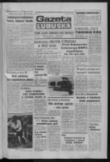 Gazeta Lubuska : dziennik Polskiej Zjednoczonej Partii Robotniczej : Zielona Góra - Gorzów R. XXXI Nr 167 (18 lipca 1983). - Wyd. A
