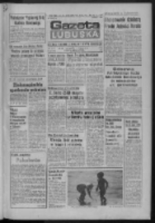 Gazeta Lubuska : dziennik Polskiej Zjednoczonej Partii Robotniczej : Zielona Góra - Gorzów R. XXXI Nr 168 (19 lipca 1983). - Wyd. A