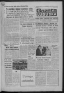 Gazeta Lubuska : dziennik Polskiej Zjednoczonej Partii Robotniczej : Zielona Góra - Gorzów R. XXXI Nr 170 (21 lipca 1983). - Wyd. A