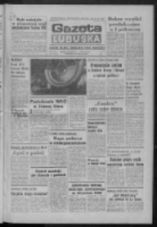 Gazeta Lubuska : dziennik Polskiej Zjednoczonej Partii Robotniczej : Zielona Góra - Gorzów R. XXXI Nr 176 (28 lipca 1983). - Wyd. A