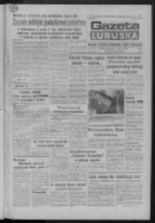 Gazeta Lubuska : dziennik Polskiej Zjednoczonej Partii Robotniczej : Zielona Góra - Gorzów R. XXXI Nr 177 (29 lipca 1983). - Wyd. A