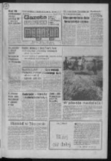 Gazeta Lubuska : magazyn : dziennik Polskiej Zjednoczonej Partii Robotniczej : Zielona Góra - Gorzów R. XXXI Nr 178 (30/31 lipca 1983). - Wyd. A