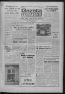 Gazeta Lubuska : dziennik Polskiej Zjednoczonej Partii Robotniczej : Zielona Góra - Gorzów R. XXXI Nr 181 (3 sierpnia 1983). - Wyd. A