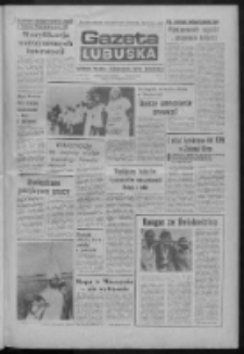 Gazeta Lubuska : dziennik Polskiej Zjednoczonej Partii Robotniczej : Zielona Góra - Gorzów R. XXXI Nr 187 (10 sierpnia 1983). - Wyd. A