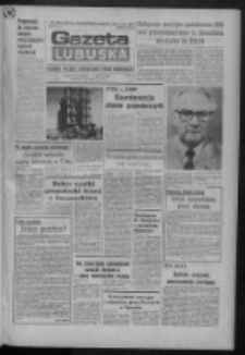 Gazeta Lubuska : dziennik Polskiej Zjednoczonej Partii Robotniczej : Zielona Góra - Gorzów R. XXXI Nr 192 (16 sierpnia 1983). - Wyd. A