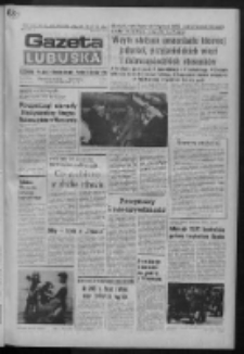 Gazeta Lubuska : dziennik Polskiej Zjednoczonej Partii Robotniczej : Zielona Góra - Gorzów R. XXXI Nr 193 (17 sierpnia 1983). - Wyd. A