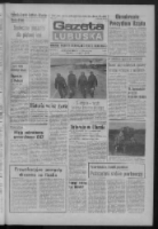 Gazeta Lubuska : dziennik Polskiej Zjednoczonej Partii Robotniczej : Zielona Góra - Gorzów R. XXXI Nr 198 (23 sierpnia 1983). - Wyd. A