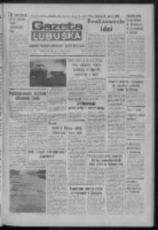 Gazeta Lubuska : dziennik Polskiej Zjednoczonej Partii Robotniczej : Zielona Góra - Gorzów R. XXXI Nr 201 (26 sierpnia 1983). - Wyd. A