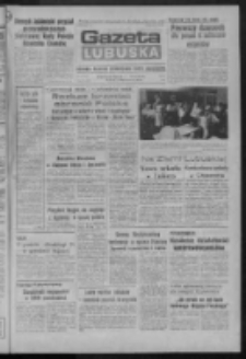 Gazeta Lubuska : dziennik Polskiej Zjednoczonej Partii Robotniczej : Zielona Góra - Gorzów R. XXXI Nr 207 (2 września 1983). - Wyd. A