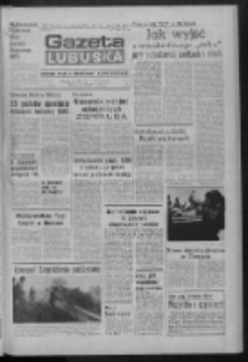 Gazeta Lubuska : dziennik Polskiej Zjednoczonej Partii Robotniczej : Zielona Góra - Gorzów R. XXXI Nr 211 (7 września 1983). - Wyd. A