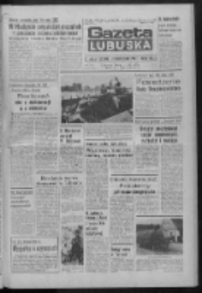 Gazeta Lubuska : dziennik Polskiej Zjednoczonej Partii Robotniczej : Zielona Góra - Gorzów R. XXXI Nr 212 (8 września 1983). - Wyd. A