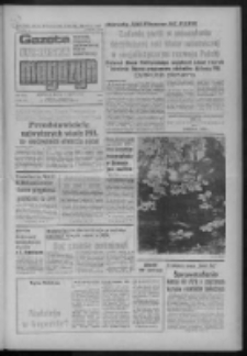 Gazeta Lubuska : magazyn : dziennik Polskiej Zjednoczonej Partii Robotniczej : Zielona Góra - Gorzów R. XXXI Nr 244 (15/16 października 1983). - Wyd. A