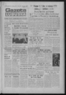 Gazeta Lubuska : dziennik Polskiej Zjednoczonej Partii Robotniczej : Zielona Góra - Gorzów R. XXXI Nr 245 (17 października 1983). - Wyd. A