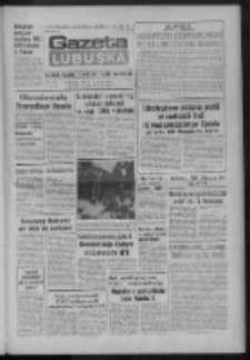 Gazeta Lubuska : dziennik Polskiej Zjednoczonej Partii Robotniczej : Zielona G&oacute;ra - Gorz&oacute;w R. XXXI Nr 246 (18 października 1983). - Wyd. A